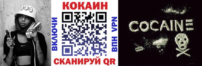 Магазин наркотиков Карабаново ТГК А ПВП МЕФ МАРИХУАНА Гашиш