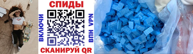 Амфетамин 97% Карабаново