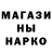 Бошки Шишки VHQ Karsten Konig