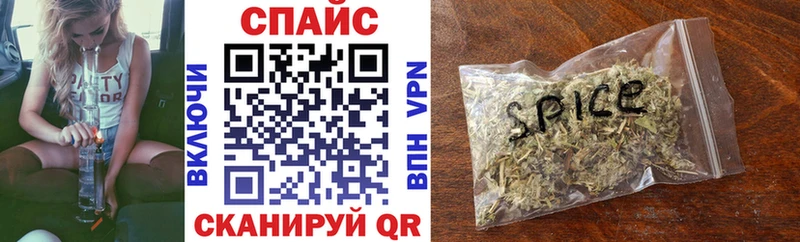 БУТИРАТ жидкий экстази  Карабаново 