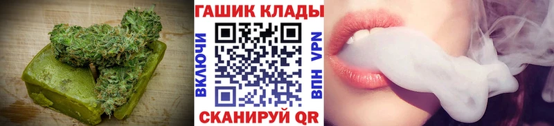 магазин продажи наркотиков  Карабаново  МЕГА tor  Cannafood марихуана 