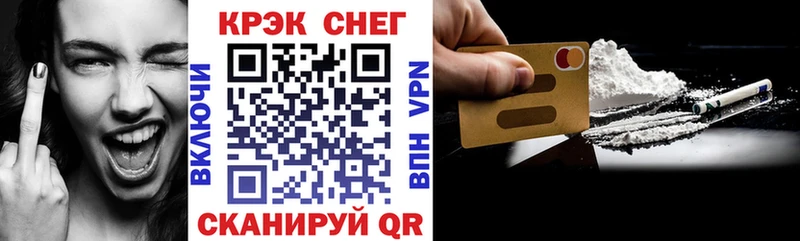 КОКАИН Боливия даркнет сайт Карабаново
