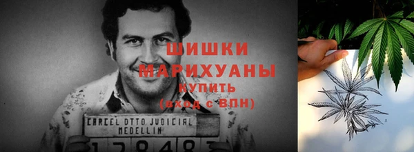 MESCALINE Балахна