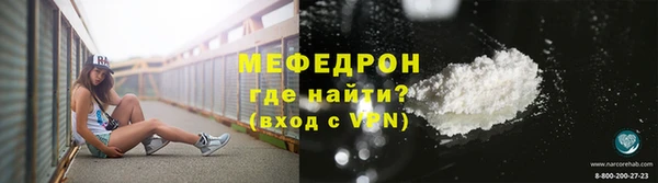 индика Балабаново