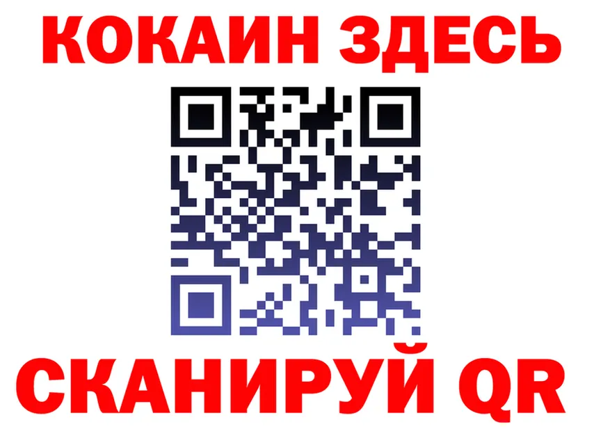 МЯУ-МЯУ VHQ зеркало площадка блэк спрут Карабаново