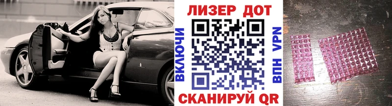 кракен сайт  Карабаново  Наркотические марки 1500мкг  закладки 