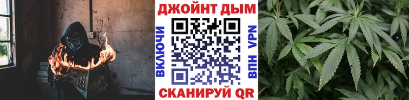 hydra ссылки  Карабаново  Бошки Шишки THC 21% 